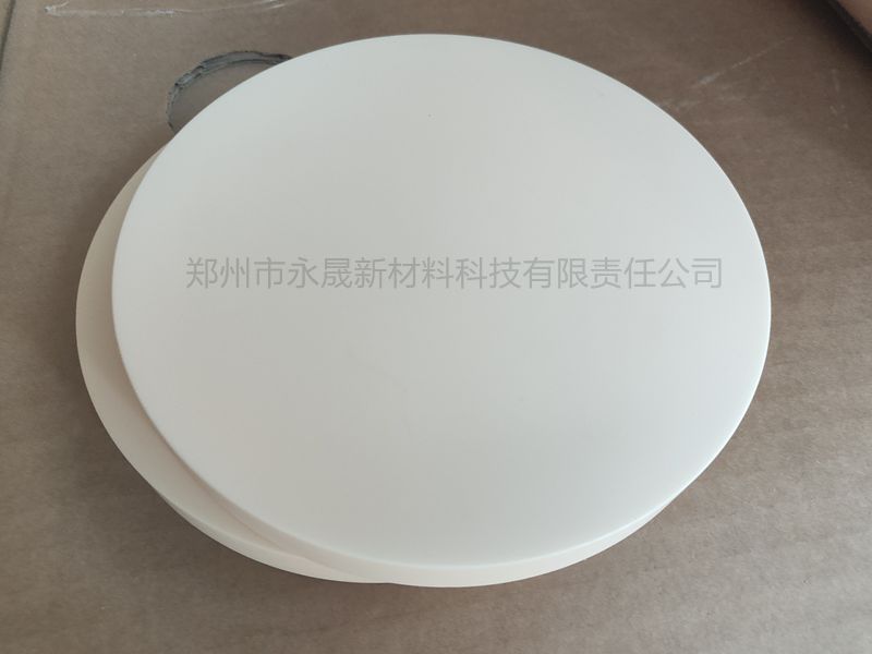 氧化鋁陶瓷板.jpg