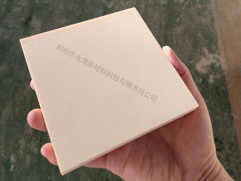 氧化鋁陶瓷.jpg